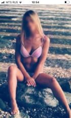 Алиночка, 21 лет — услуги госпожи
