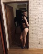 Катя, 8 908 290-51-38 — экстрим секс, круглосуточно, без выходных