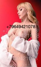 Путана Маша, рост: 154, вес: 45