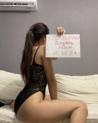 Алла — страпон, урологический массаж