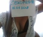 Юлия, 32 лет: кунилингус в Калининграде, закажите онлайн