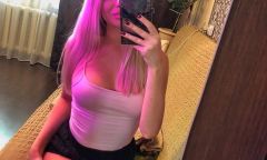 Индивидуалка Катя Тел. +7 995 420-17-12